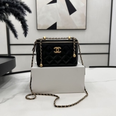 Chanel Cosmetic Bags